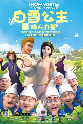 欧美一区二区高清